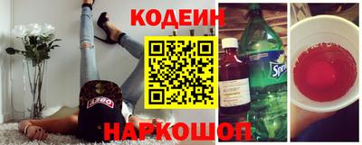 мяу мяу мука Малоярославец