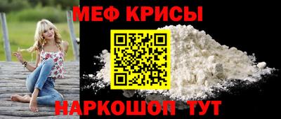 альфа пвп VHQ Малгобек