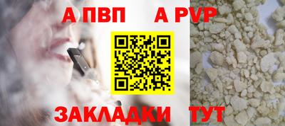 мяу мяу мука Малоярославец
