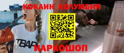 альфа пвп VHQ Малгобек
