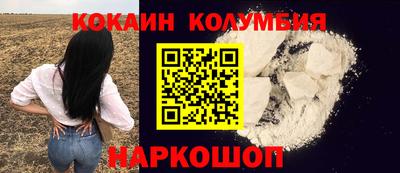 мяу мяу мука Малоярославец