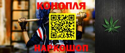 альфа пвп VHQ Малгобек