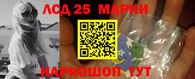 альфа пвп VHQ Малгобек