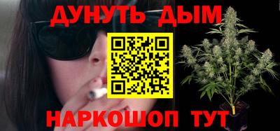 МДМА Мариинск