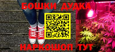 мяу мяу мука Малоярославец