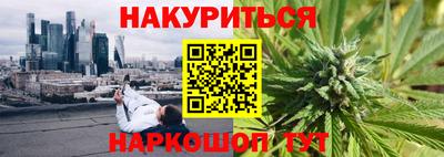 альфа пвп VHQ Малгобек