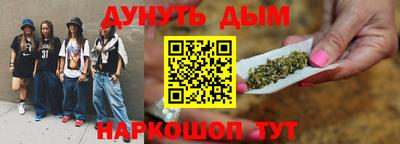 альфа пвп VHQ Малгобек