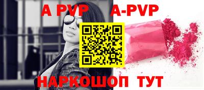 МДМА Мариинск