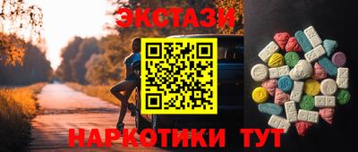 альфа пвп VHQ Малгобек