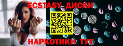 альфа пвп VHQ Малгобек