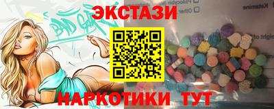 мяу мяу мука Малоярославец