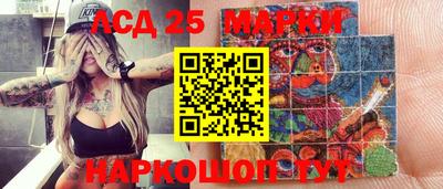 альфа пвп VHQ Малгобек