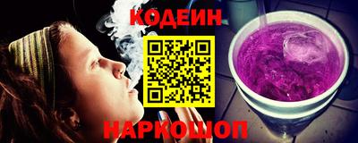 МДМА Мариинск