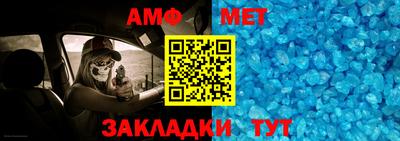 альфа пвп VHQ Малгобек