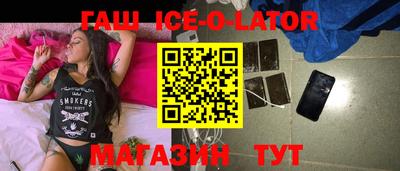 альфа пвп VHQ Малгобек
