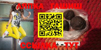 мяу мяу мука Малоярославец