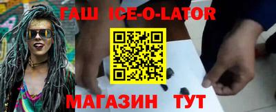 мяу мяу мука Малоярославец