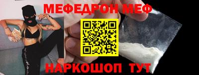 альфа пвп VHQ Малгобек
