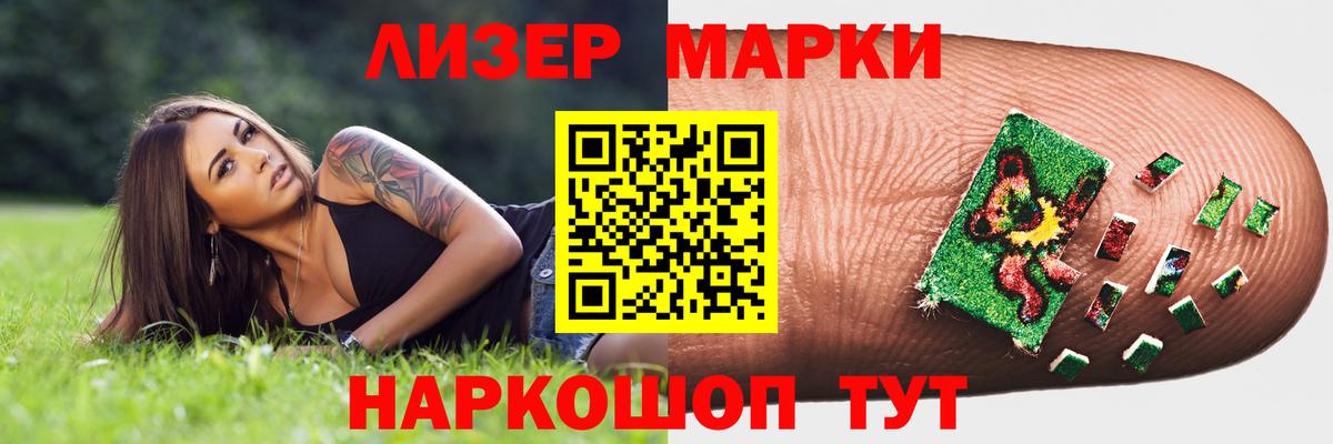Вязники  Лсд 25 экстази кислота  LSD-25 экстази  Вход с VPN 